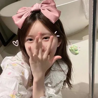 踮起脚尖靠近你